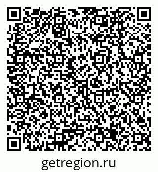 79378265696