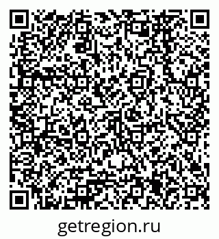 79378265700