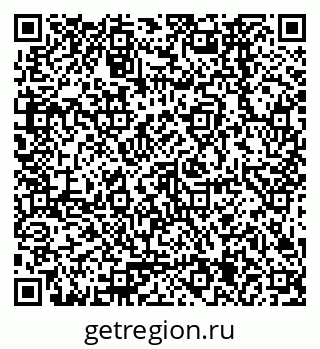 79378265792