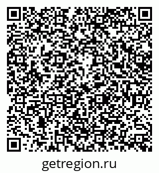 79378265800
