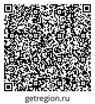 79378265849