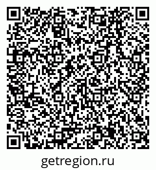 79378265856