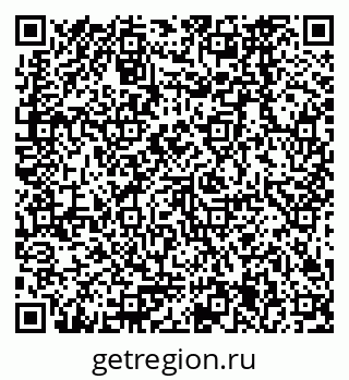 79378265861