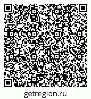 79378265862