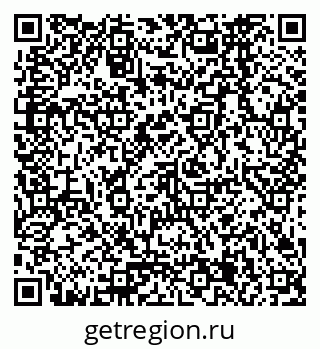 79378265866