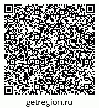 79378265870