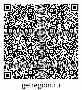 79378265872