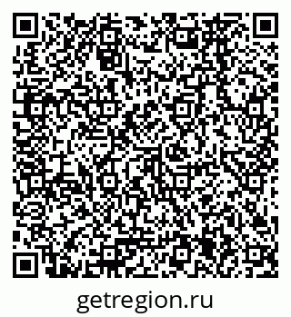 79378265900