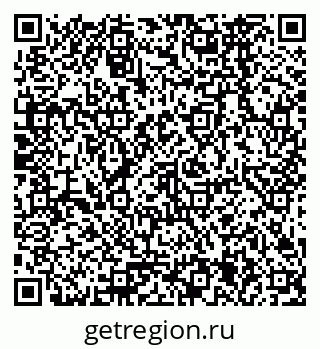 79378265920