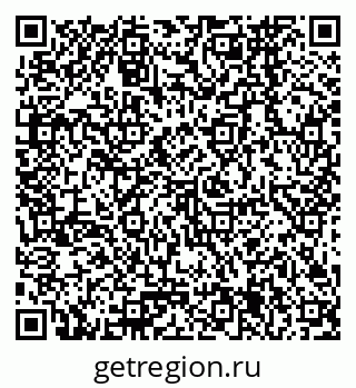 79378265945