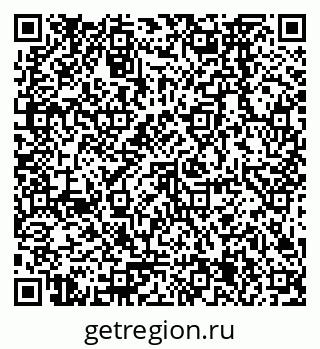 79378265984