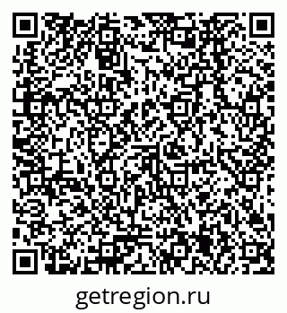 79378265992