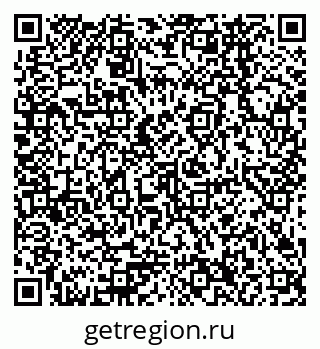 79378266016