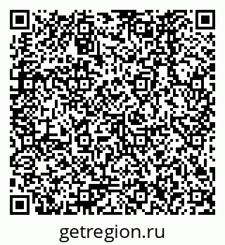 79378266070