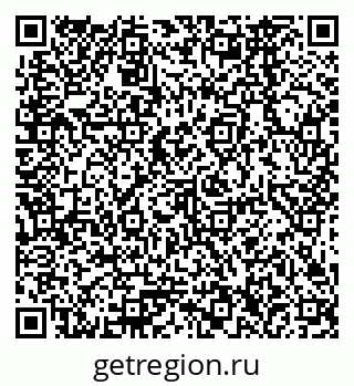 79378266120
