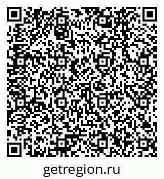 79378266138