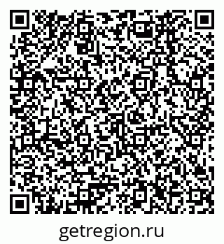 79378266139