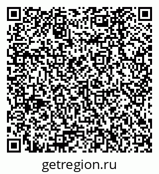 79378266175