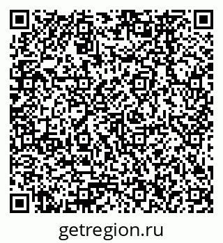 79378266200