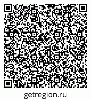 79378266261