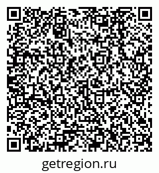 79378266481