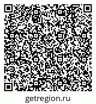 79378266486