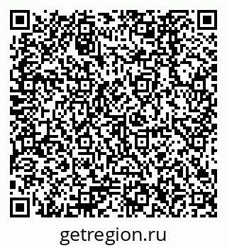 79378266490