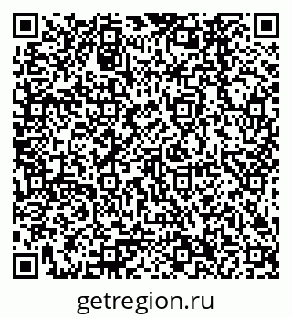 79378266496