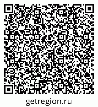 79378266497