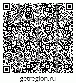 79378266500