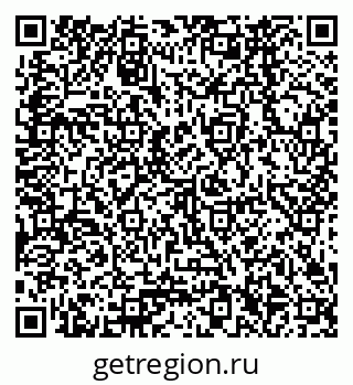 79378266538
