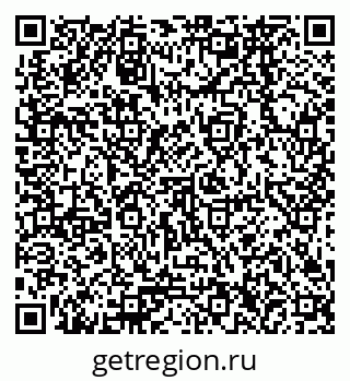 79378266700