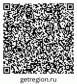 79378266732