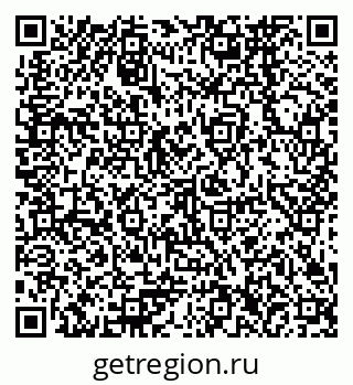 79378266740