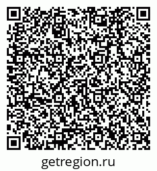 79378266870