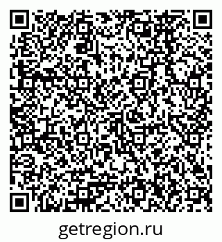 79378266900