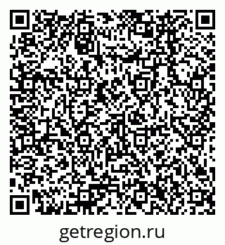 79378266914