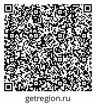 79378266984