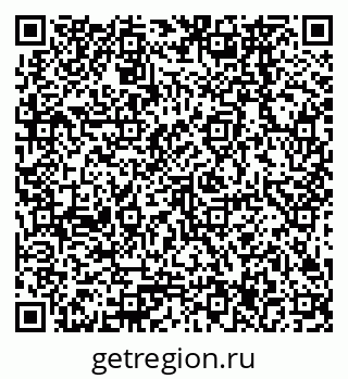79378267001