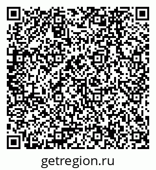 79378267004