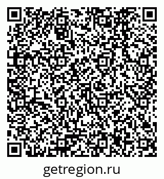 79378267069