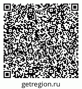 79378267075