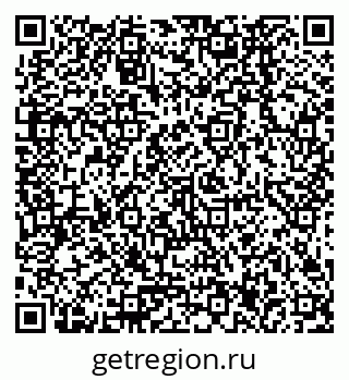 79378267090