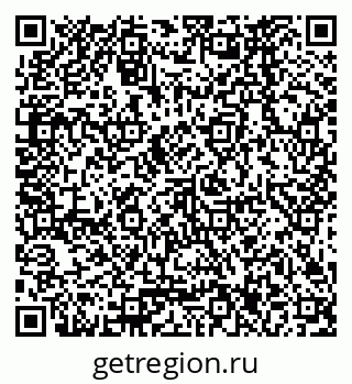 79378267173