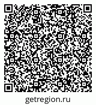 79378267297