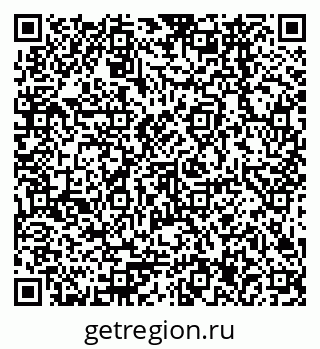 79378267310