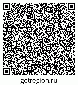 79378267330