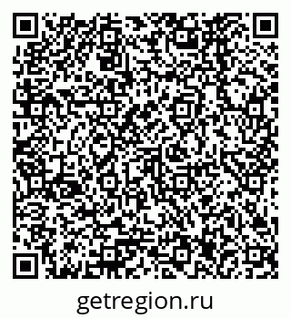 79378267370