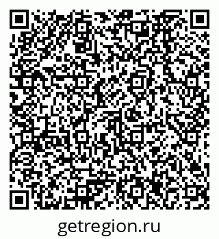 79378267381
