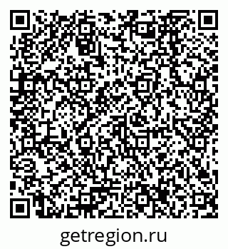 79378267387